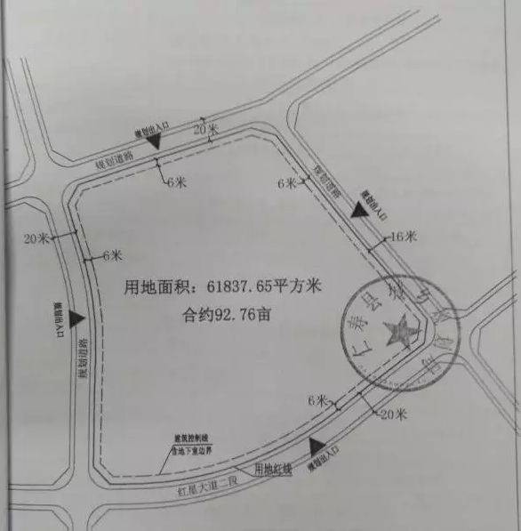 保利5 67亿获天府大道南段104亩地