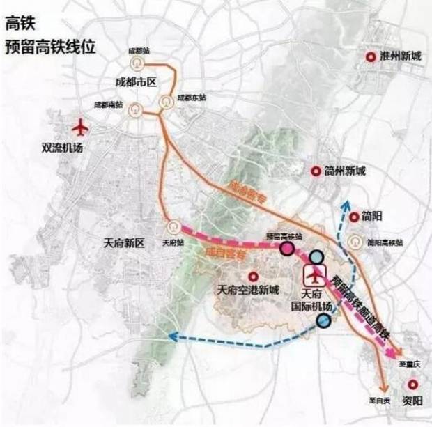 成都天府国际空港新城交通未来长这样