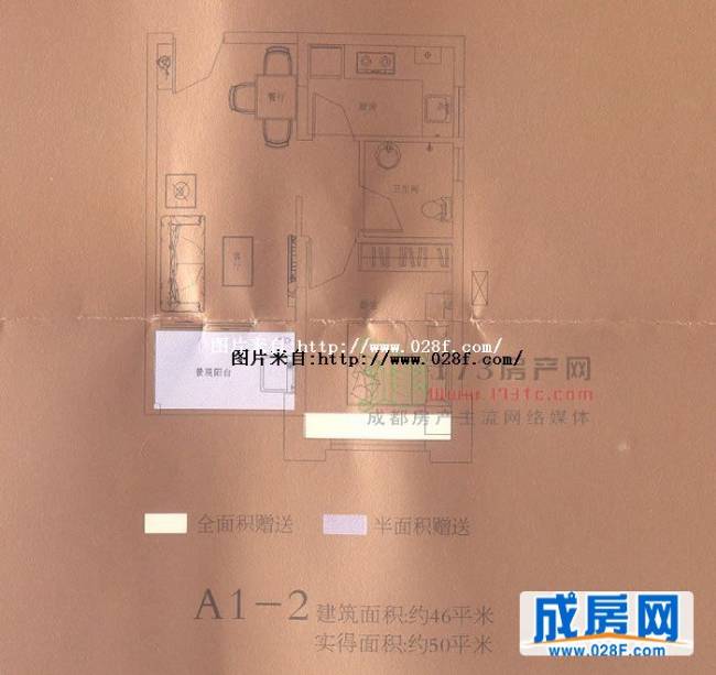 朗基·龙堂户型图,点击放大