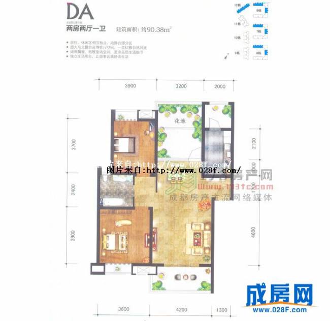 紫荆花园城户型图,点击放大