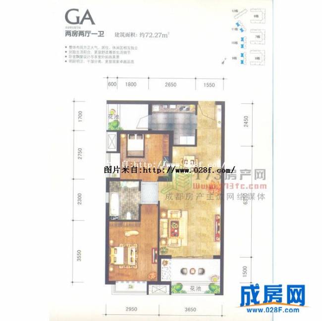 紫荆花园城户型图,点击放大