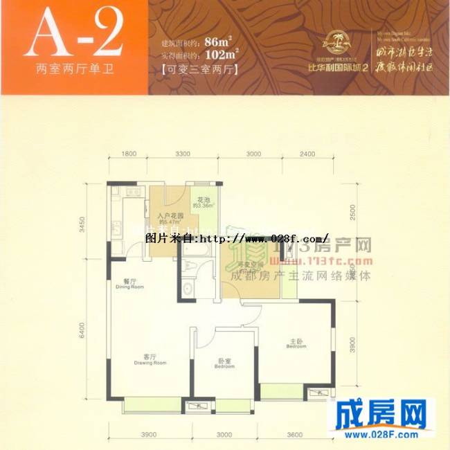 比华利国际城户型图,点击放大