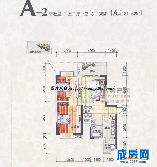 格兰鼎城户型图,点击放大