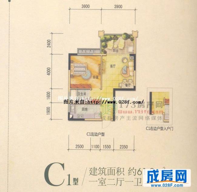中华名园3波西卡诺户型图,点击放大