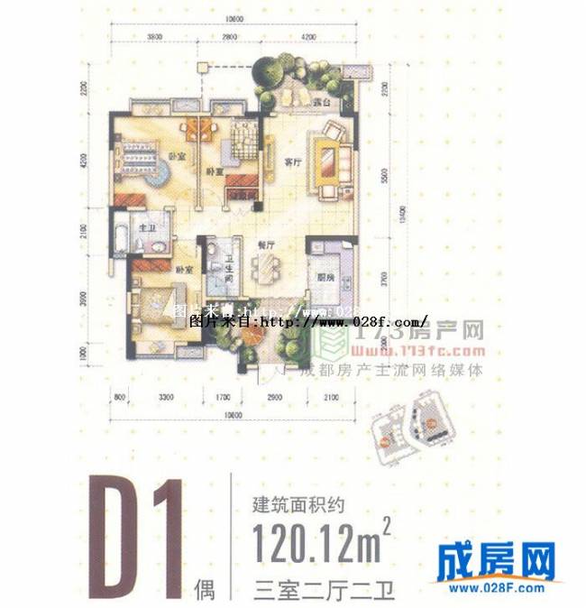 中华锦绣户型图,点击放大