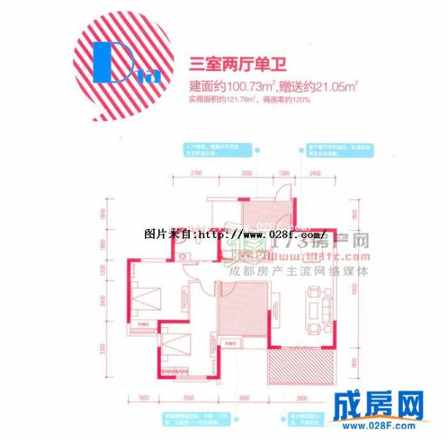 金科一城户型图,点击放大