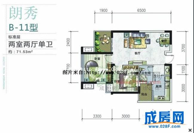 金阳易诚国际户型图,点击放大