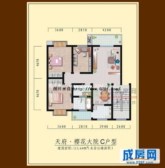 天府樱花大院户型图,点击放大