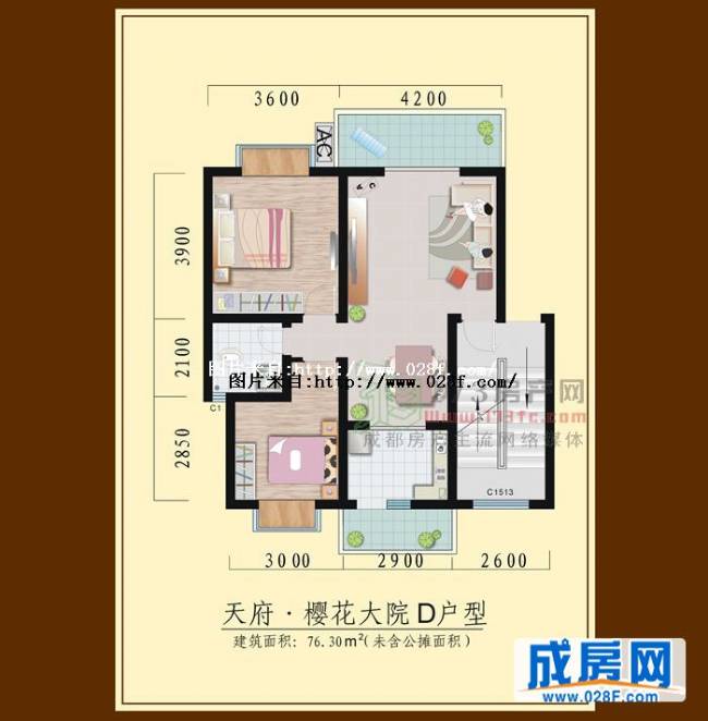 天府樱花大院户型图,点击放大