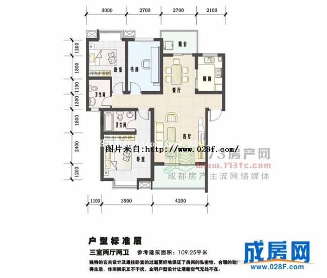 汉唐新城户型图,点击放大