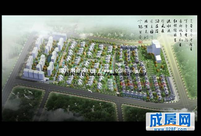 汉唐新城小区环境,点击放大