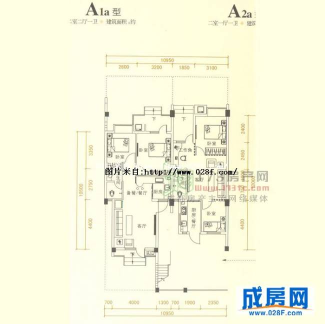 青城二十四院户型图,点击放大