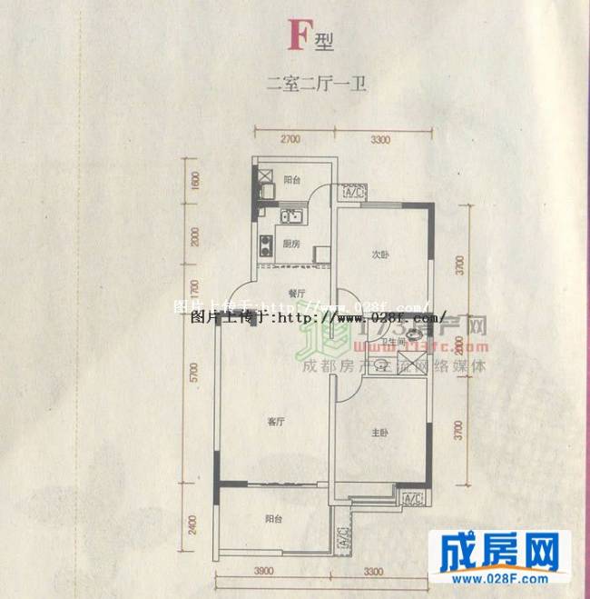 青城二十四院户型图,点击放大