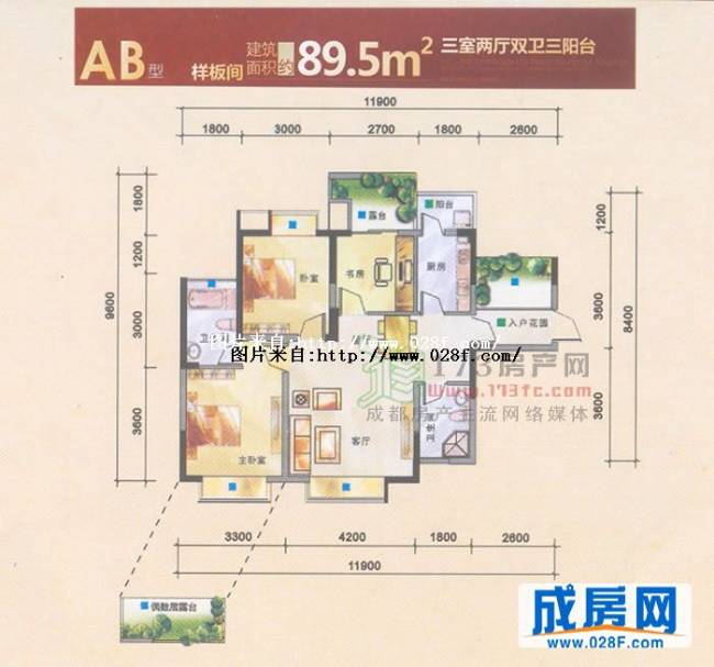 龙锦户型图,点击放大