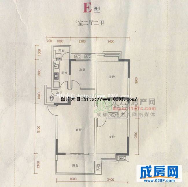 青城二十四院户型图,点击放大