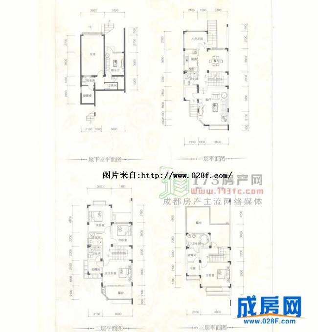 美泉纪户型图,点击放大