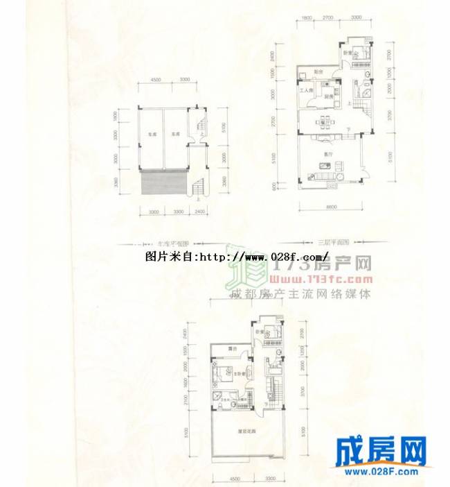 美泉纪户型图,点击放大