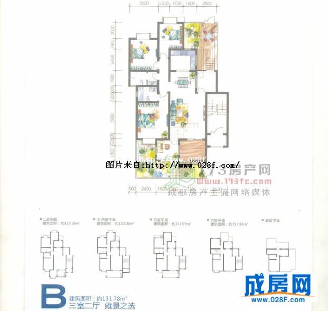蜀鼎意景户型图,点击放大