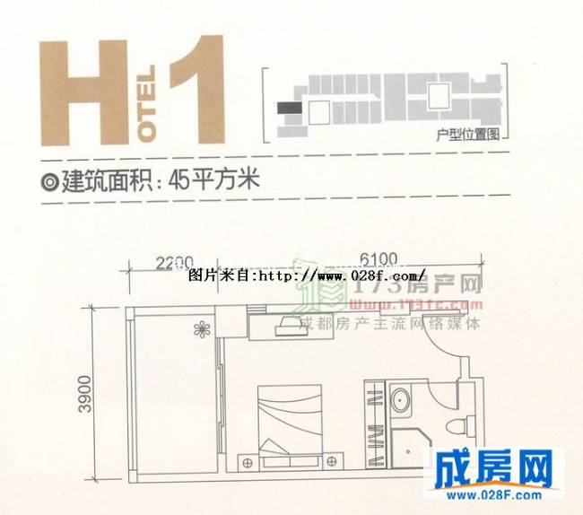 缤舍户型图,点击放大