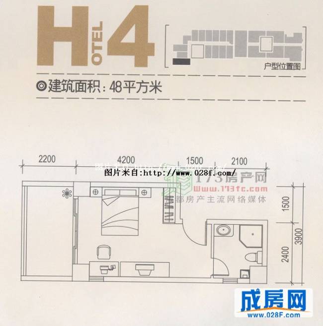 缤舍户型图,点击放大