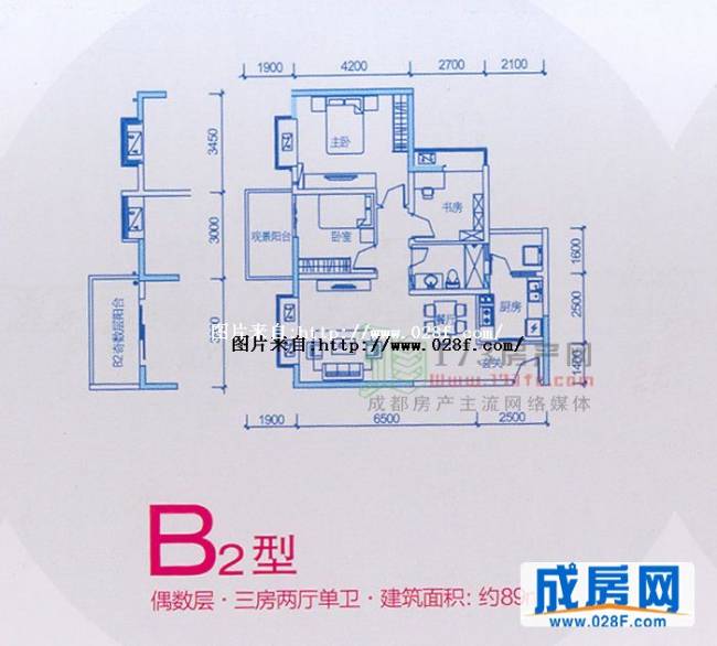 上东锦城户型图,点击放大