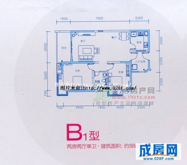 上东锦城户型图,点击放大