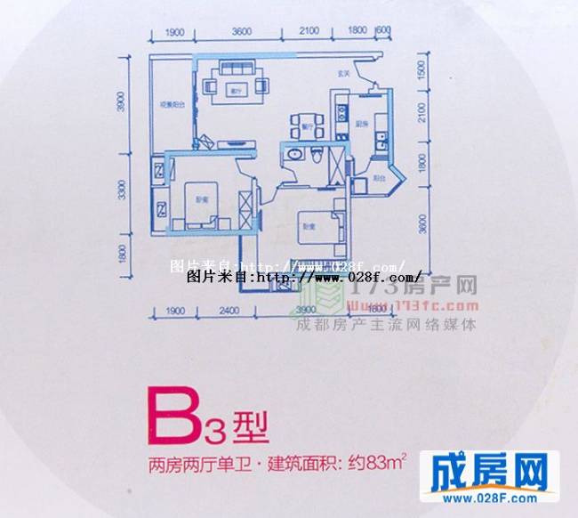 上东锦城户型图,点击放大