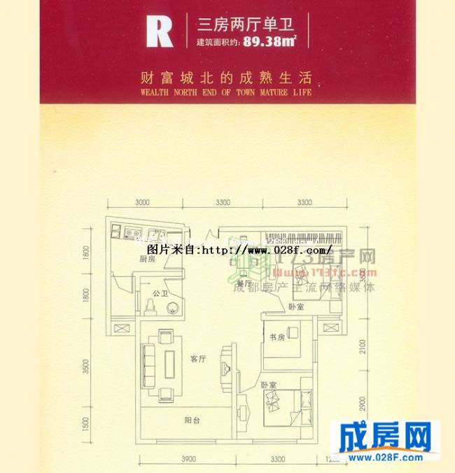 云景豪庭户型图,点击放大