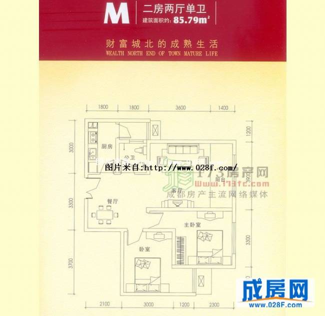 云景豪庭户型图,点击放大