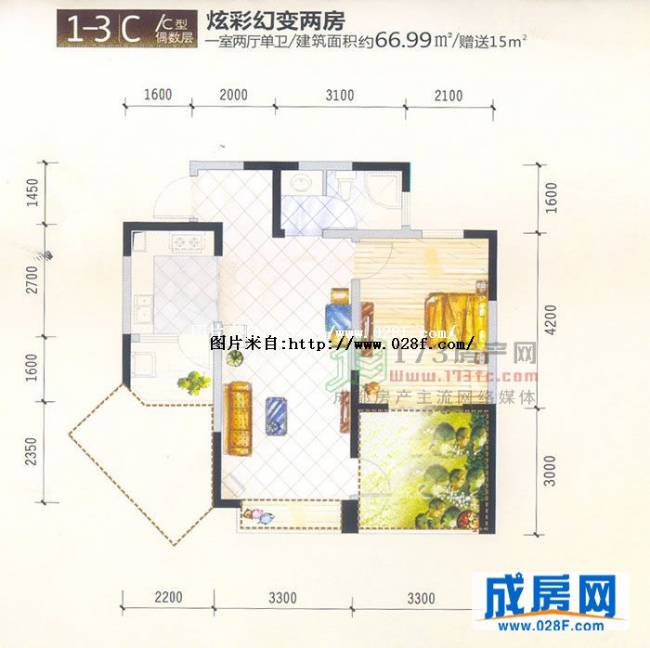 宝源·驷马城户型图,点击放大