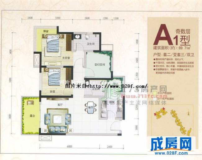 北湖龙郡户型图,点击放大