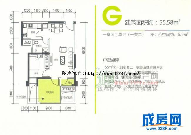 锦江城市花园户型图,点击放大