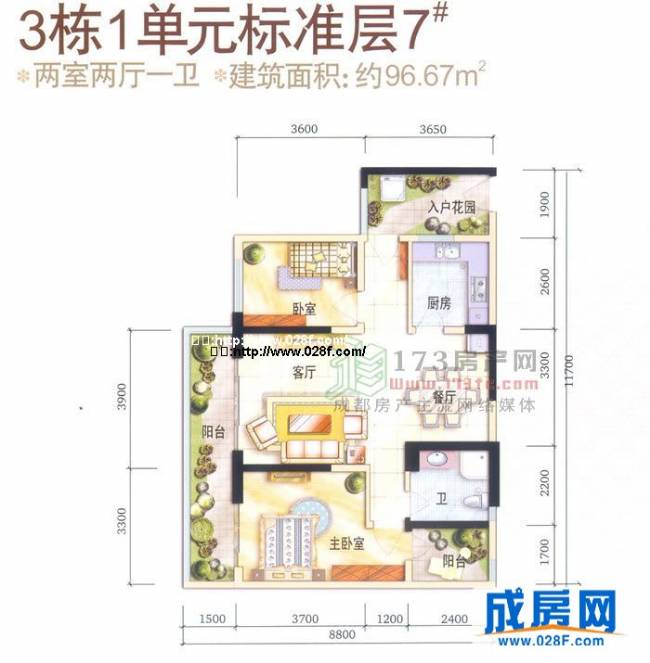 摩玛城户型图,点击放大