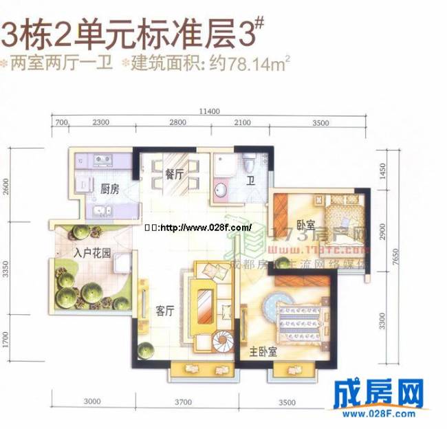 摩玛城户型图,点击放大