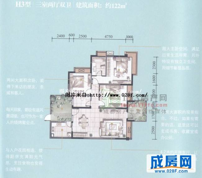 玲珑南域户型图,点击放大