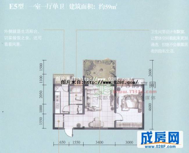 玲珑南域户型图,点击放大
