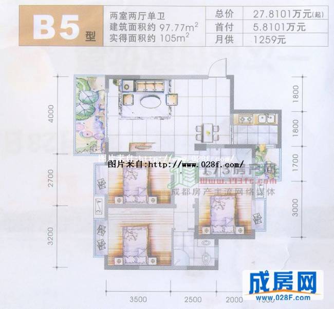 观澜云座户型图,点击放大
