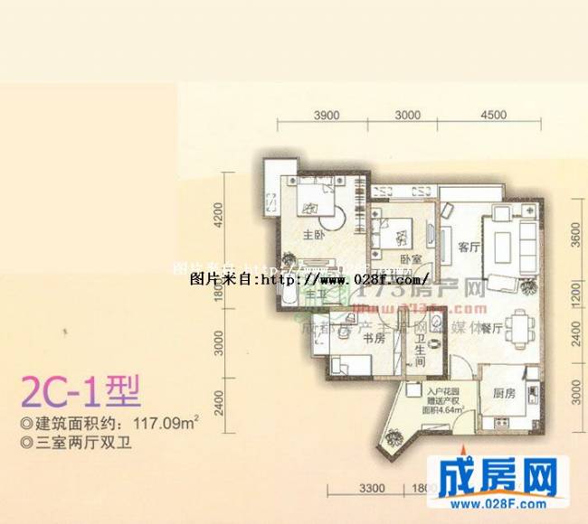 景尚景户型图,点击放大