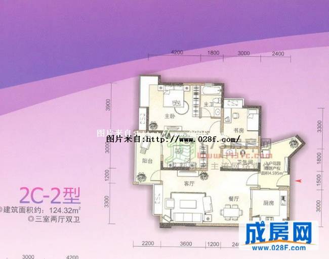 景尚景户型图,点击放大