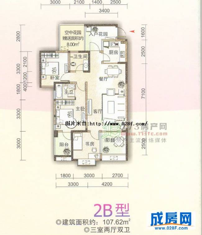 景尚景户型图,点击放大