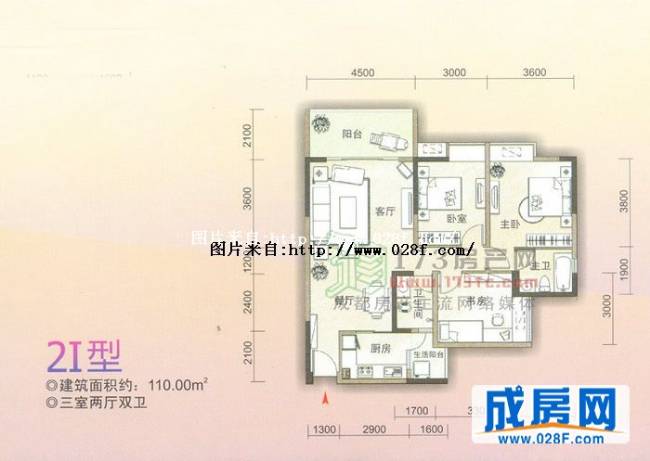 景尚景户型图,点击放大