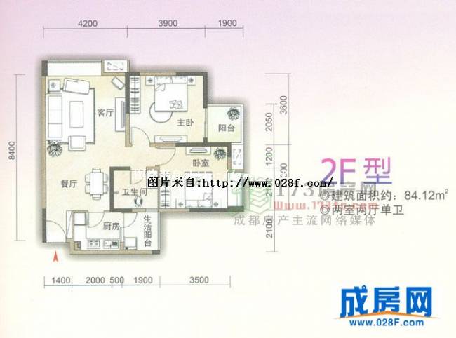 景尚景户型图,点击放大