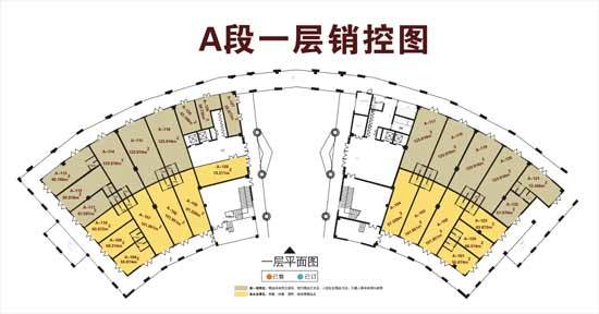 戛纳印象户型图,点击放大