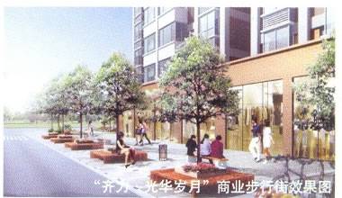 齐力光华岁月·碧水湾小区环境,点击放大