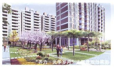 齐力光华岁月·碧水湾小区环境,点击放大