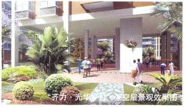 齐力光华岁月·碧水湾小区环境,点击放大