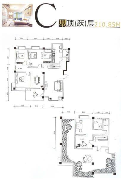 齐力光华岁月·碧水湾户型图,点击放大