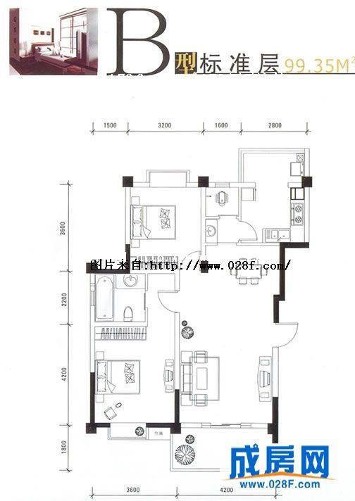 齐力光华岁月·碧水湾户型图,点击放大
