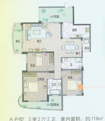 置信·丽都玉园户型图,点击放大