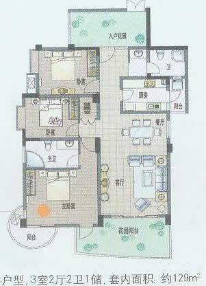 置信·丽都玉园户型图,点击放大